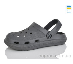 Кроксы Lot Shoes